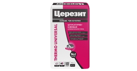 Клей Ceresit Thermo Universal для пенополистирольных и минераловатных плит (25 кг)