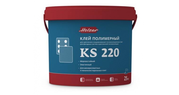 Holzer KS 220, Хольцер КS, 25кг