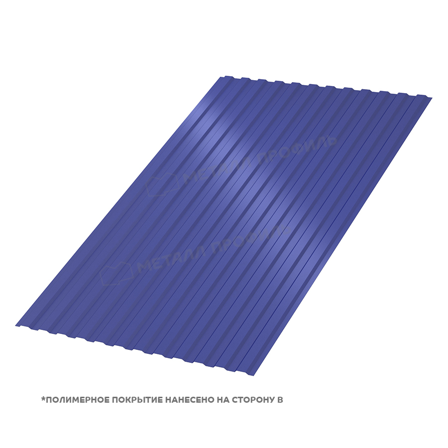 Профнастил МП10 x 1100 B PURMAN 20 Citrine 0,5мм