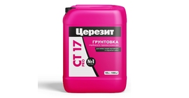 Грунтовка Ceresit СТ 17 PRO (10 л)